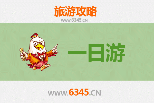 郑州登封一日游攻略：禅武文化与嵩山奇景的完美邂逅