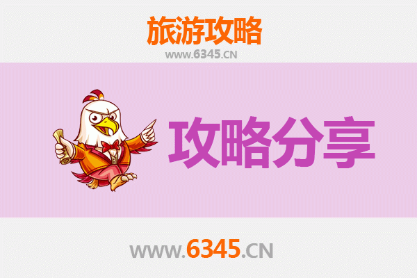 郑州登封出发：厦门鼓浪屿深度旅游攻略 | 古韵与现代海滨的完美融合