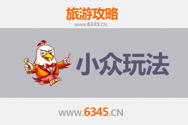 郑州登封小众玩法：禅武秘境与古韵探幽