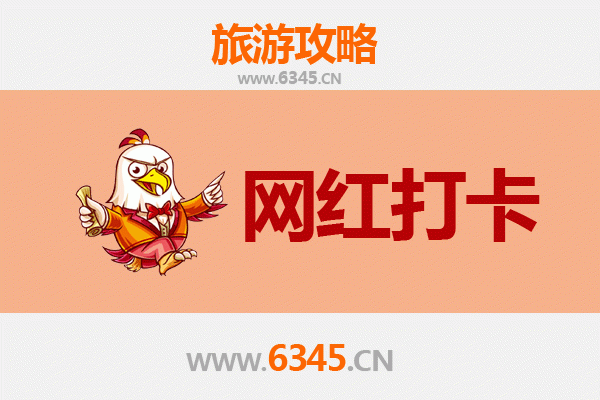 郑州登封网红打卡地全攻略：穿越时空的禅武之旅