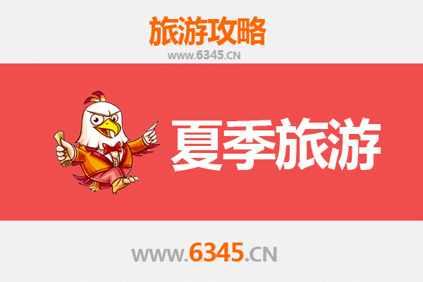 郑州登封夏季避暑全攻略：禅武圣地清凉之旅