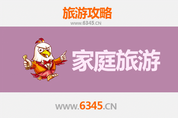 郑州登封家庭旅游全攻略：少林功夫与嵩山文化之旅