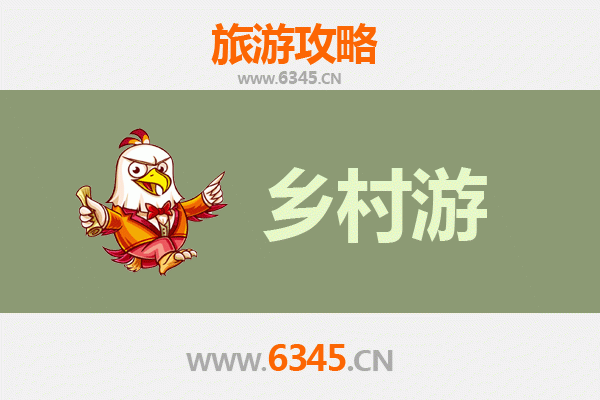 郑州登封乡村旅游精品线路：禅武圣地与田园风光的完美融合