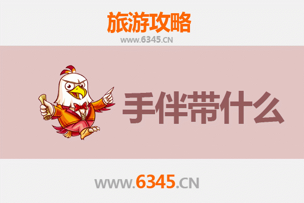 郑州登封出发湄洲岛全攻略：朝圣妈祖文化与海岛风情之旅